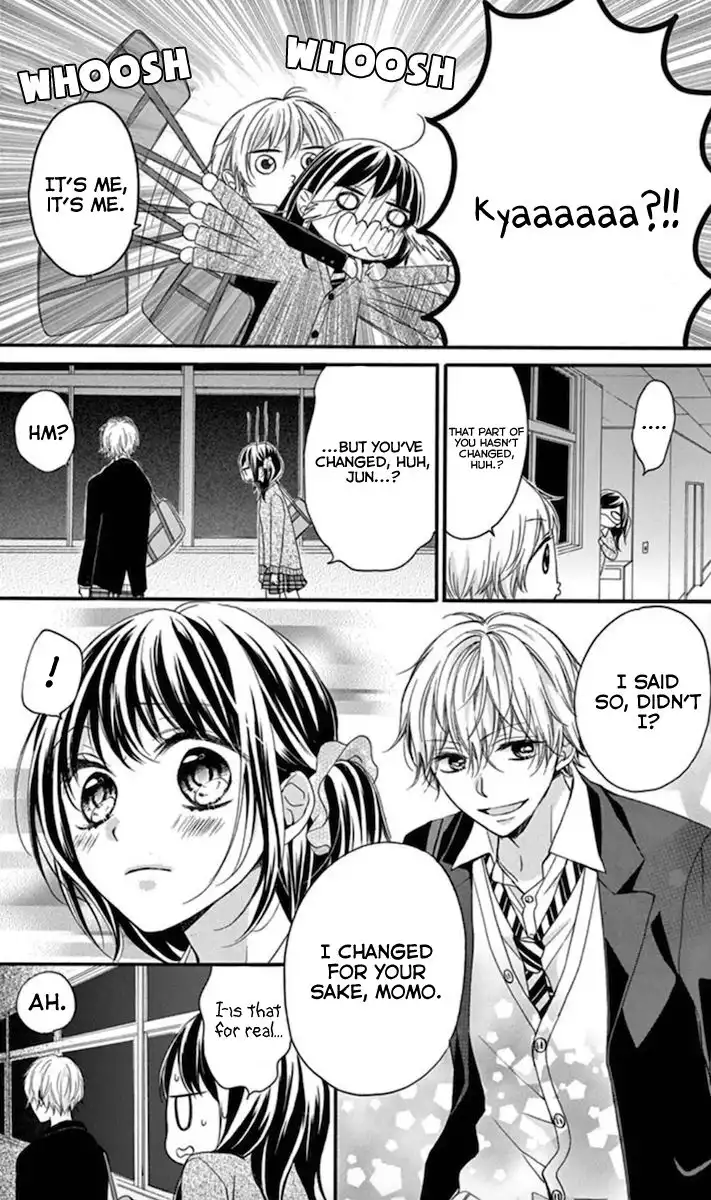 Amakute Zurui Wana no Naka Chapter 1 11